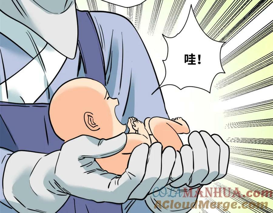 253 铤而走险剖腹产45