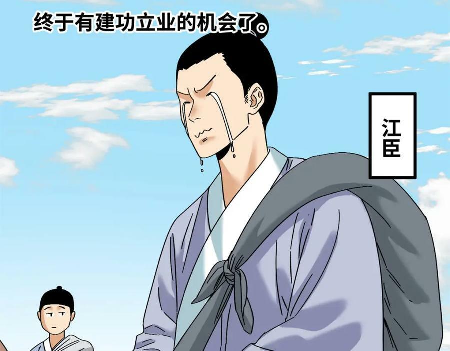 255 河西走廊74