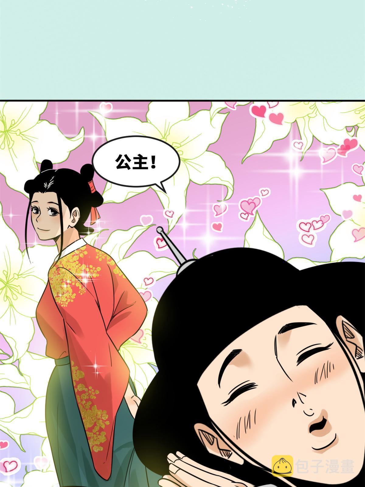 164 西山农家乐3