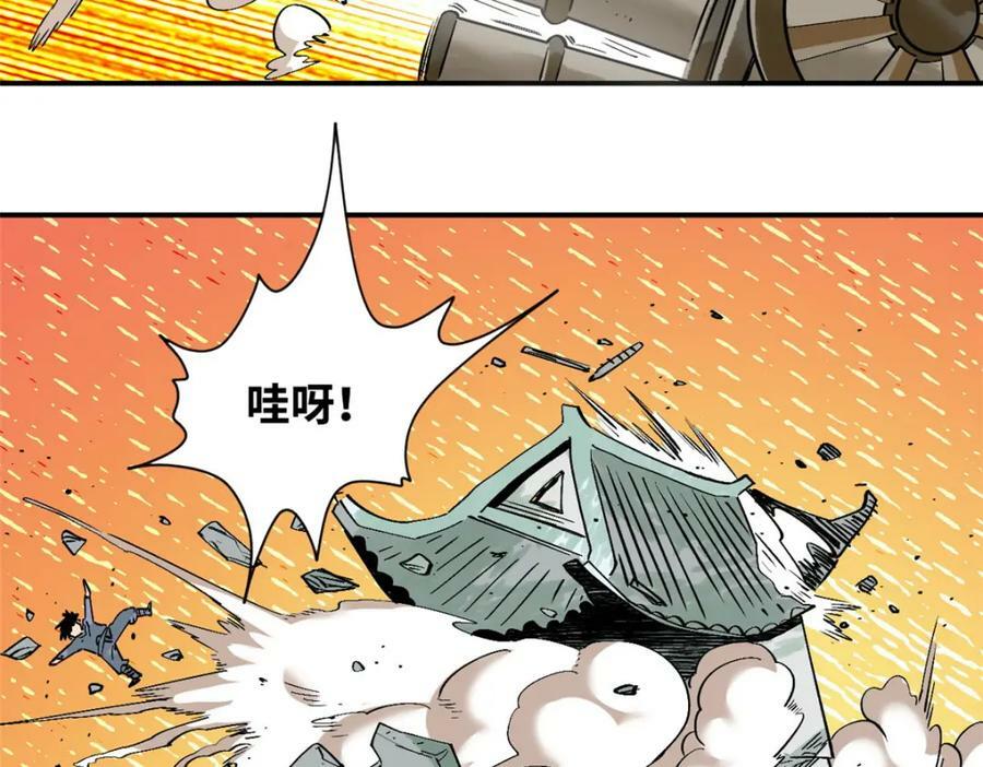241 你打我呀49