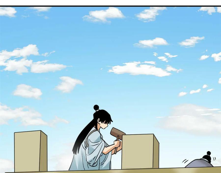247 如何快速跟土著打成一片25