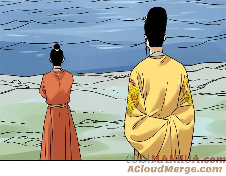 273 造桥12