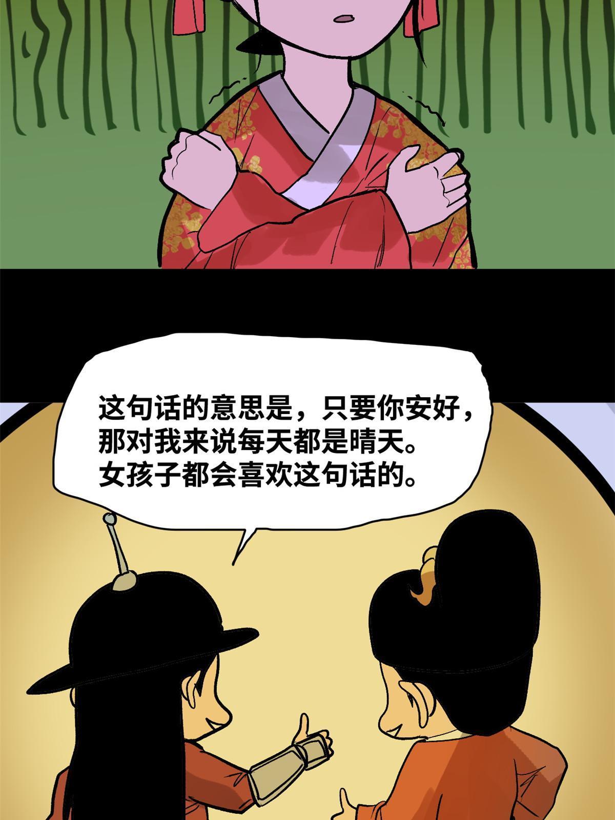 182 酵母做的美味15