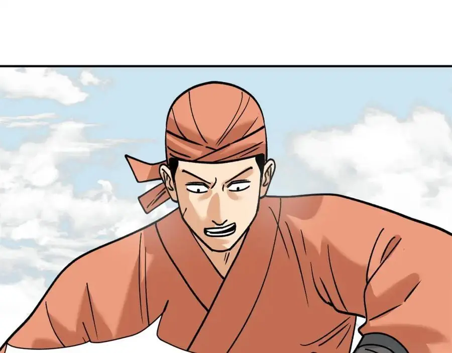 283 穷人站起来了71