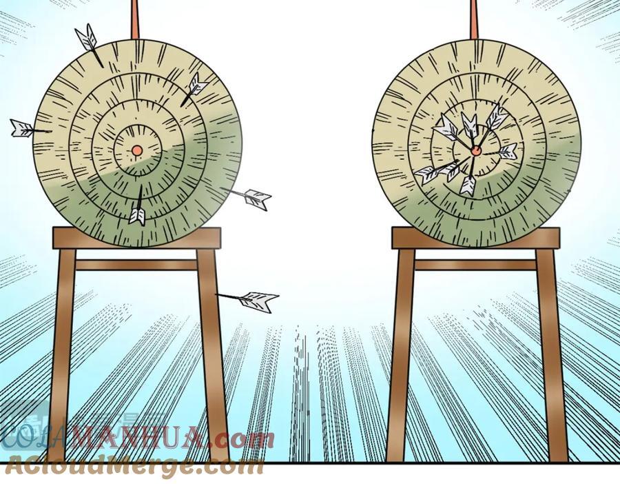 264 生死赌斗30