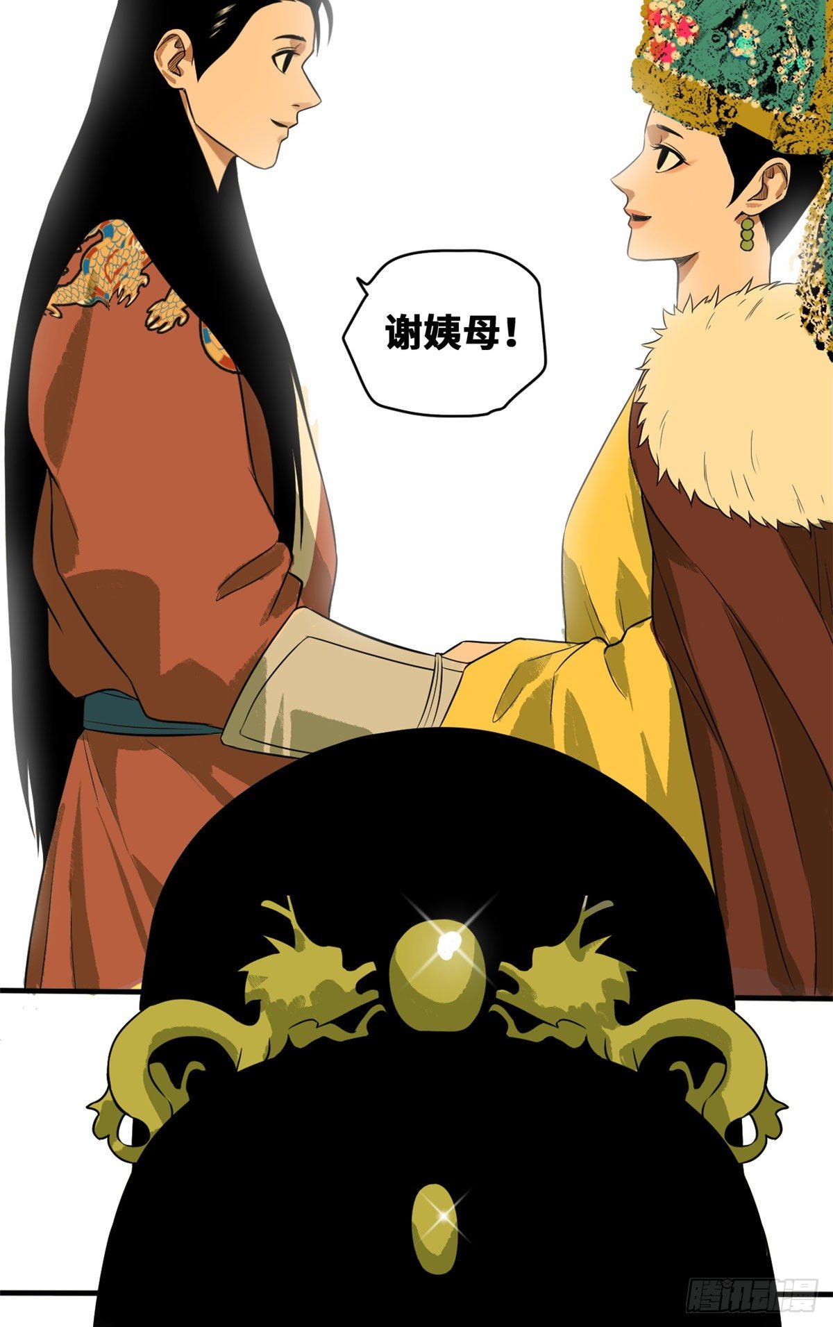 第36话 天下英雄唯有你与我2