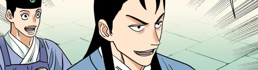 269 接掌手术89