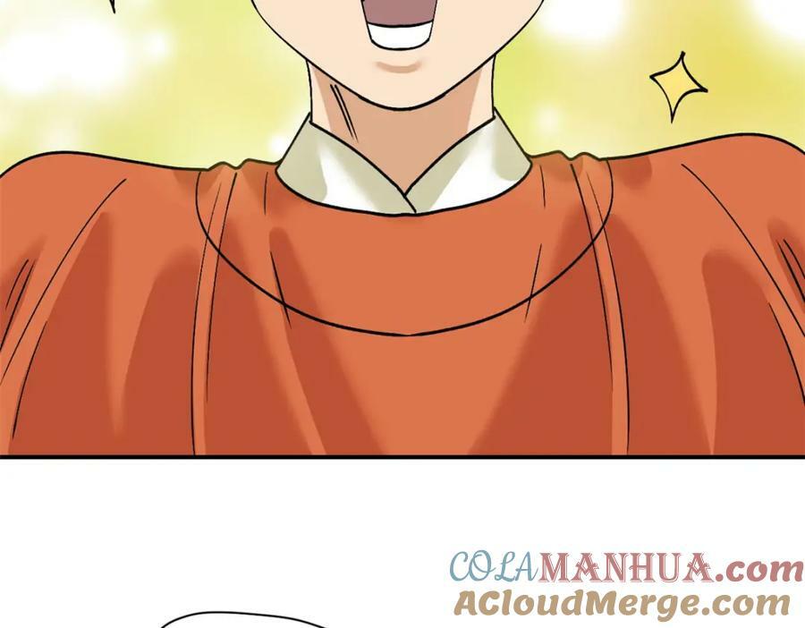 243 电报机雏形28