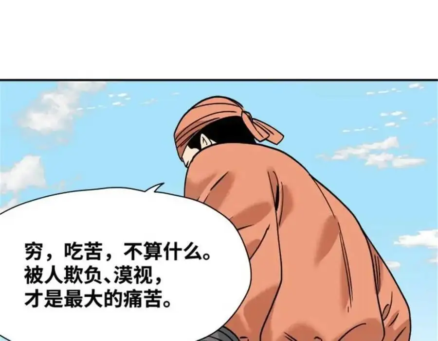 286 再次出海19