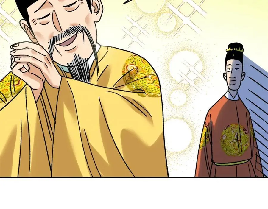 306 幼儿园放假47