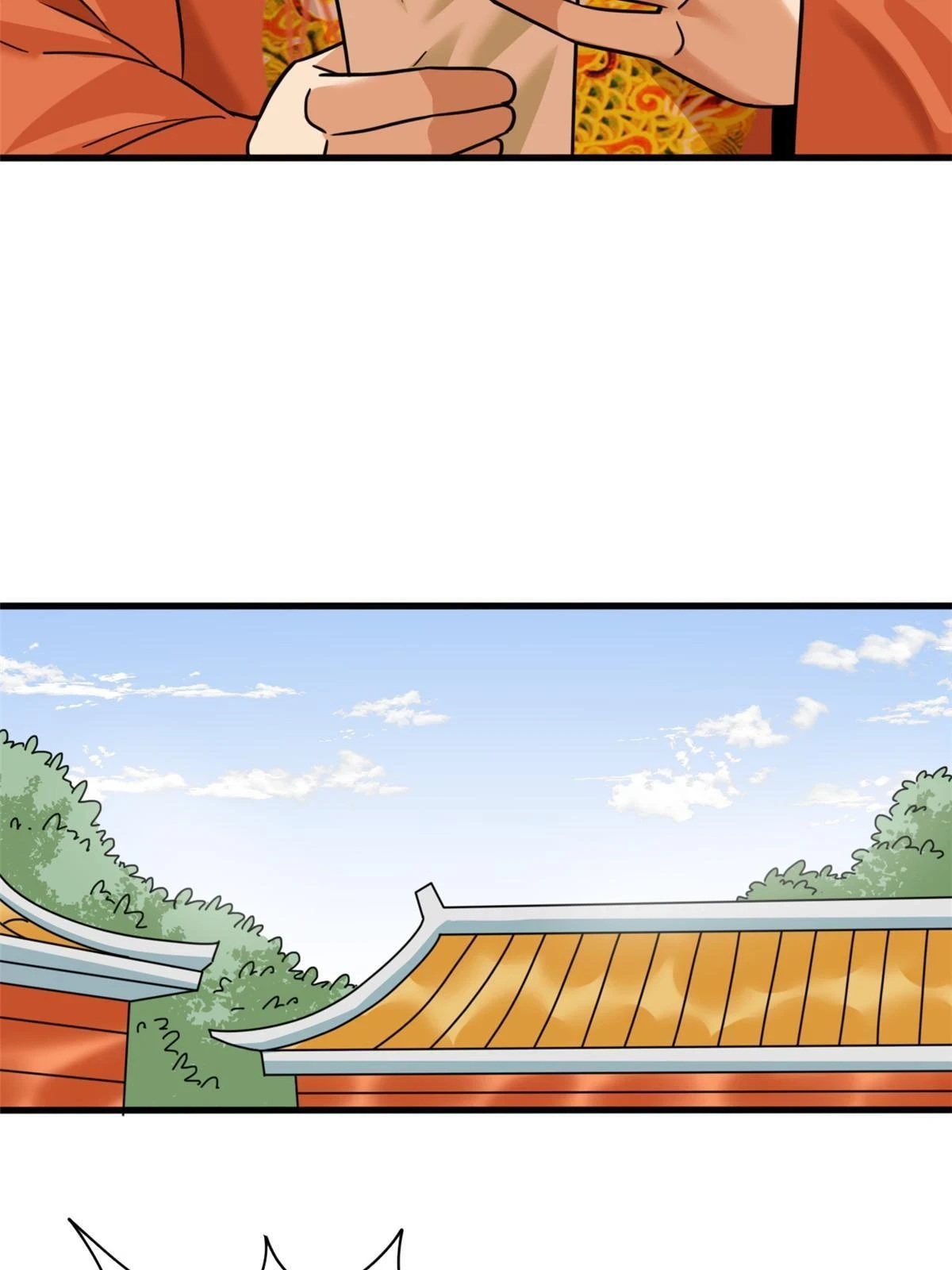 221 名字倒过来写啊4