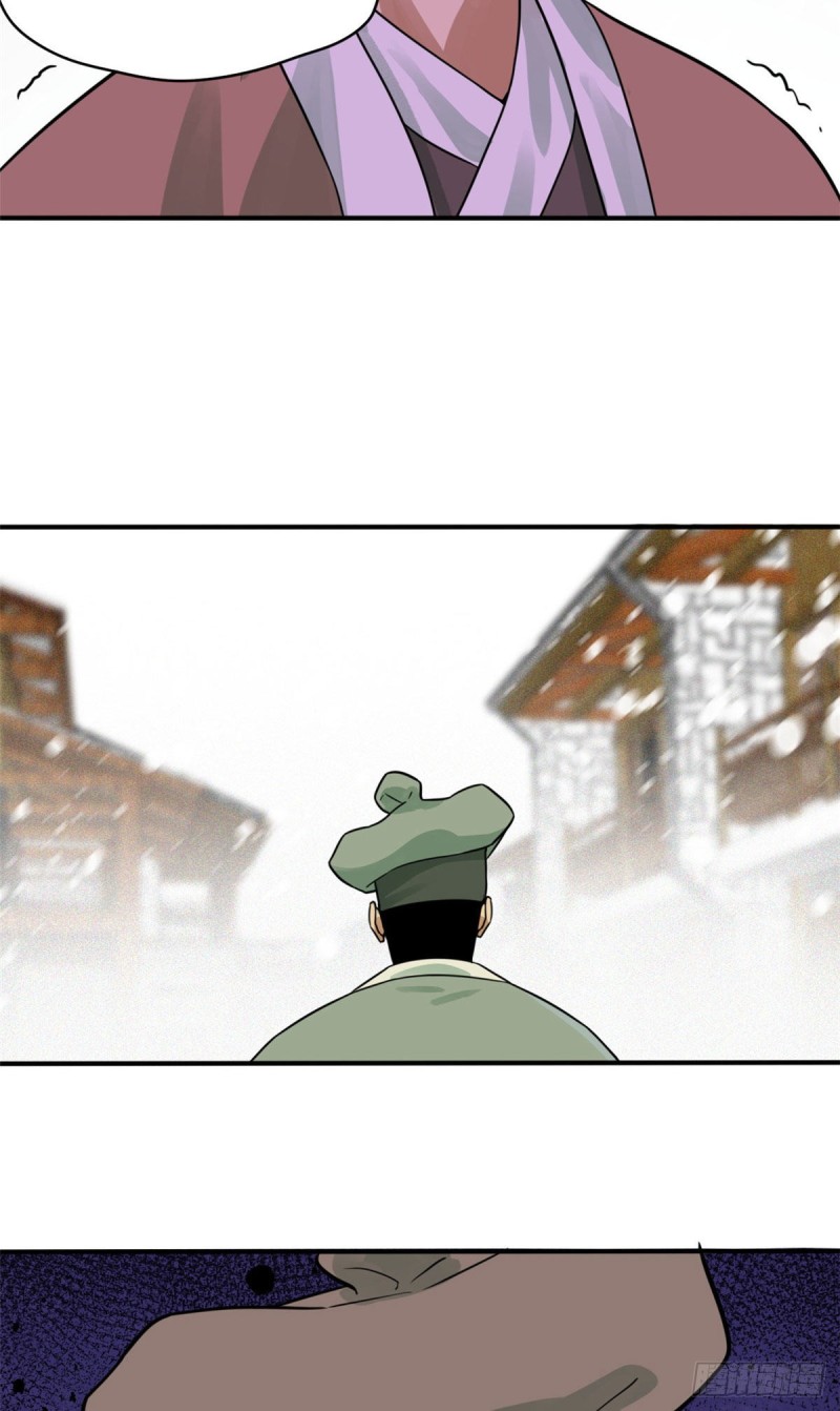 第60话 唐伯虎语塞15