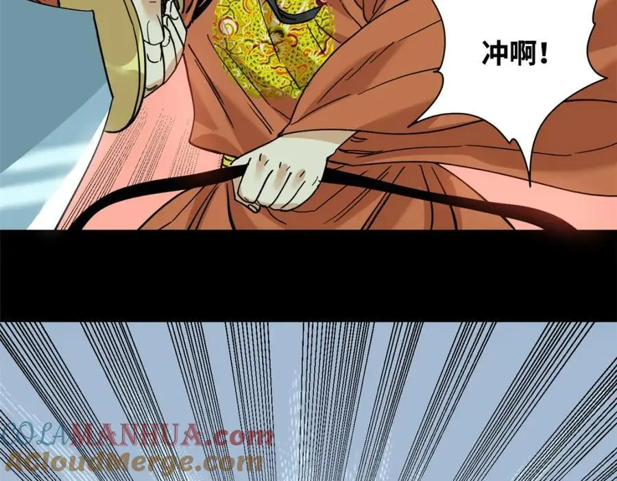 292 凯旋而归9