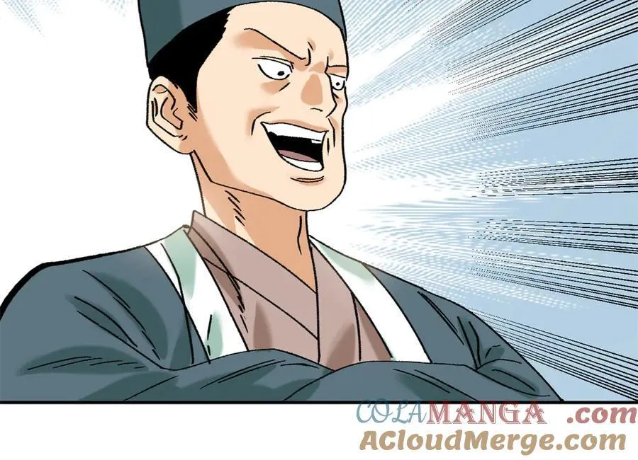 318 太子发论文48