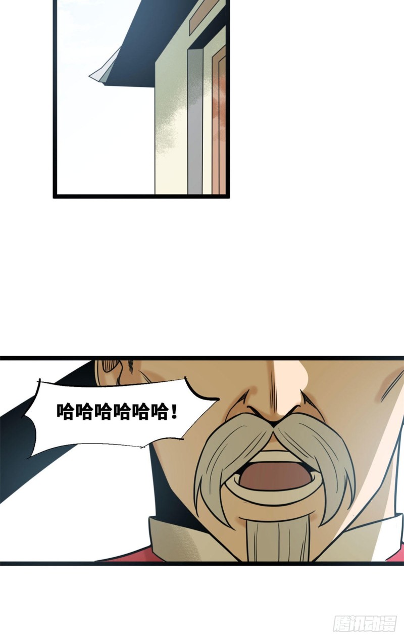 111 我想低调18