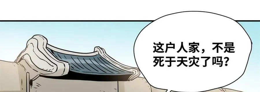 310 暗访40