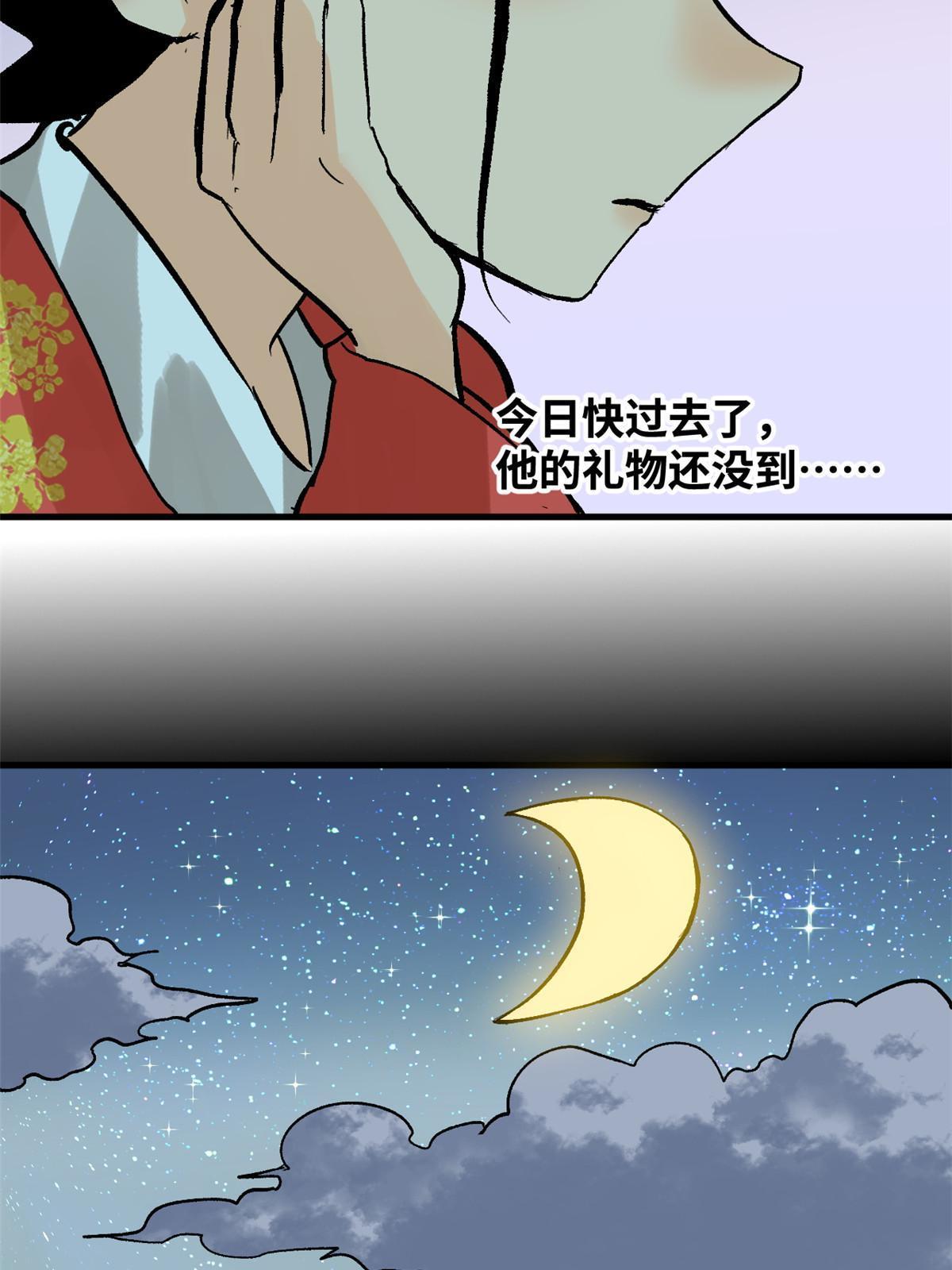 182 酵母做的美味7