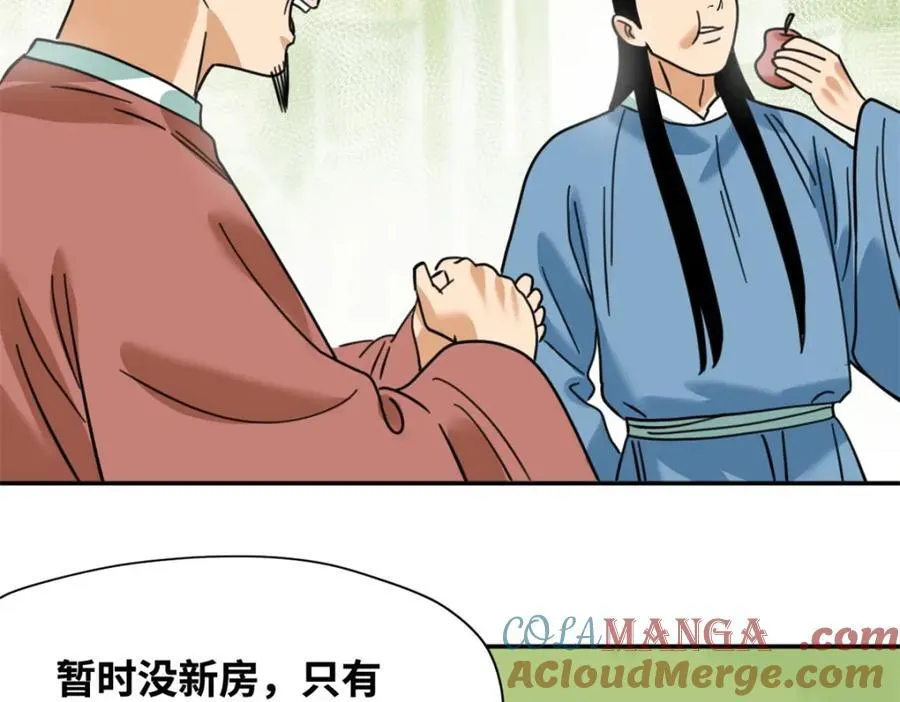 302 谁说我们房子不好的！48
