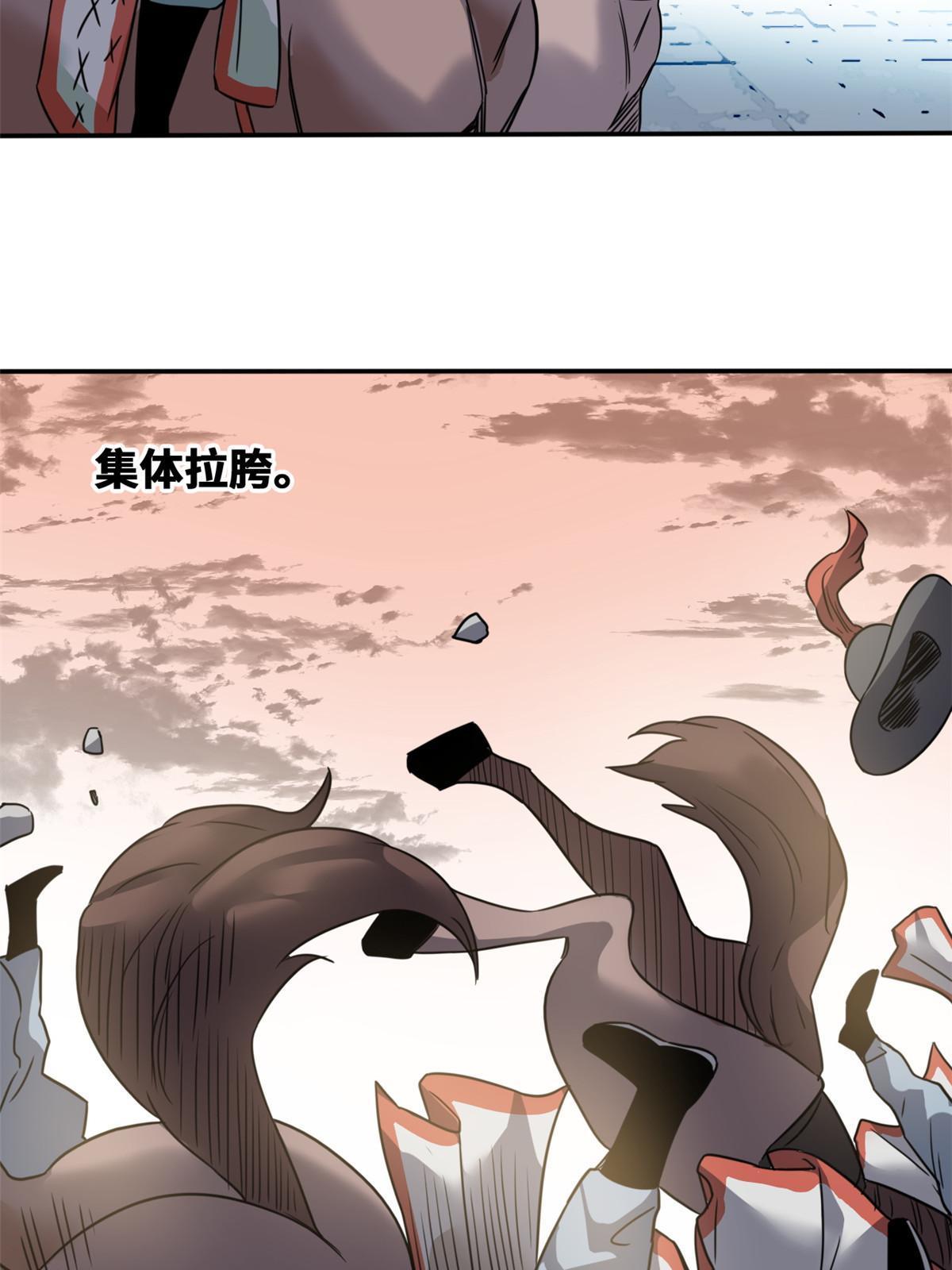 168 西山书院声名大噪3