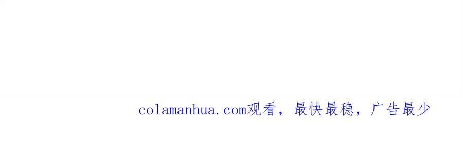 267 谁把人老坟挖了！80
