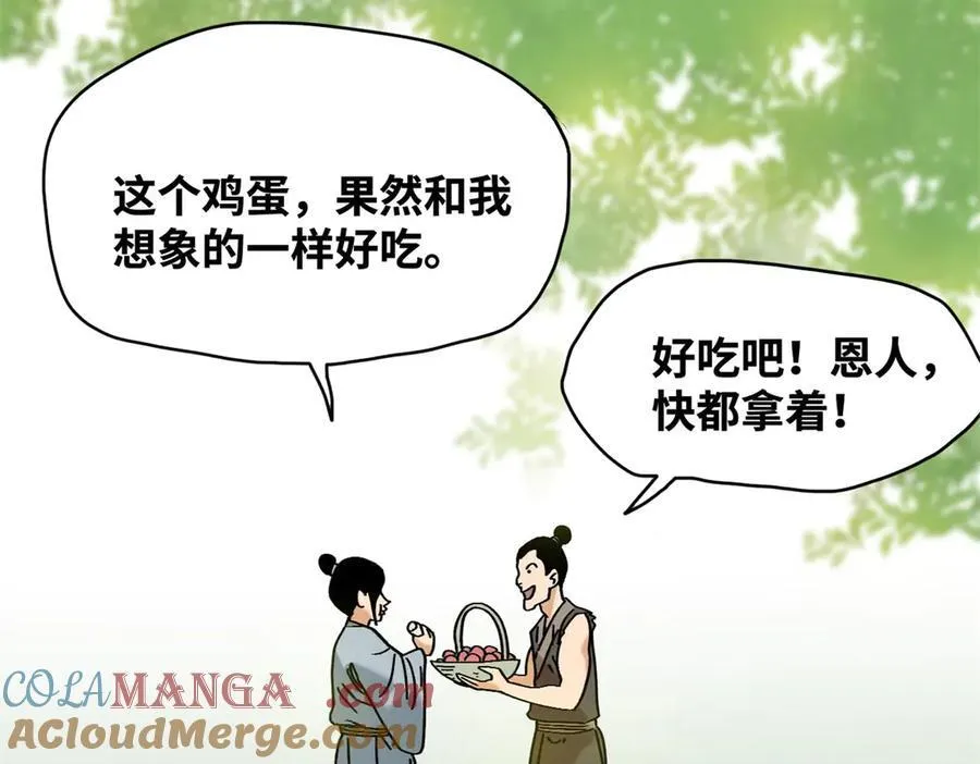 317 学术成果被认可42