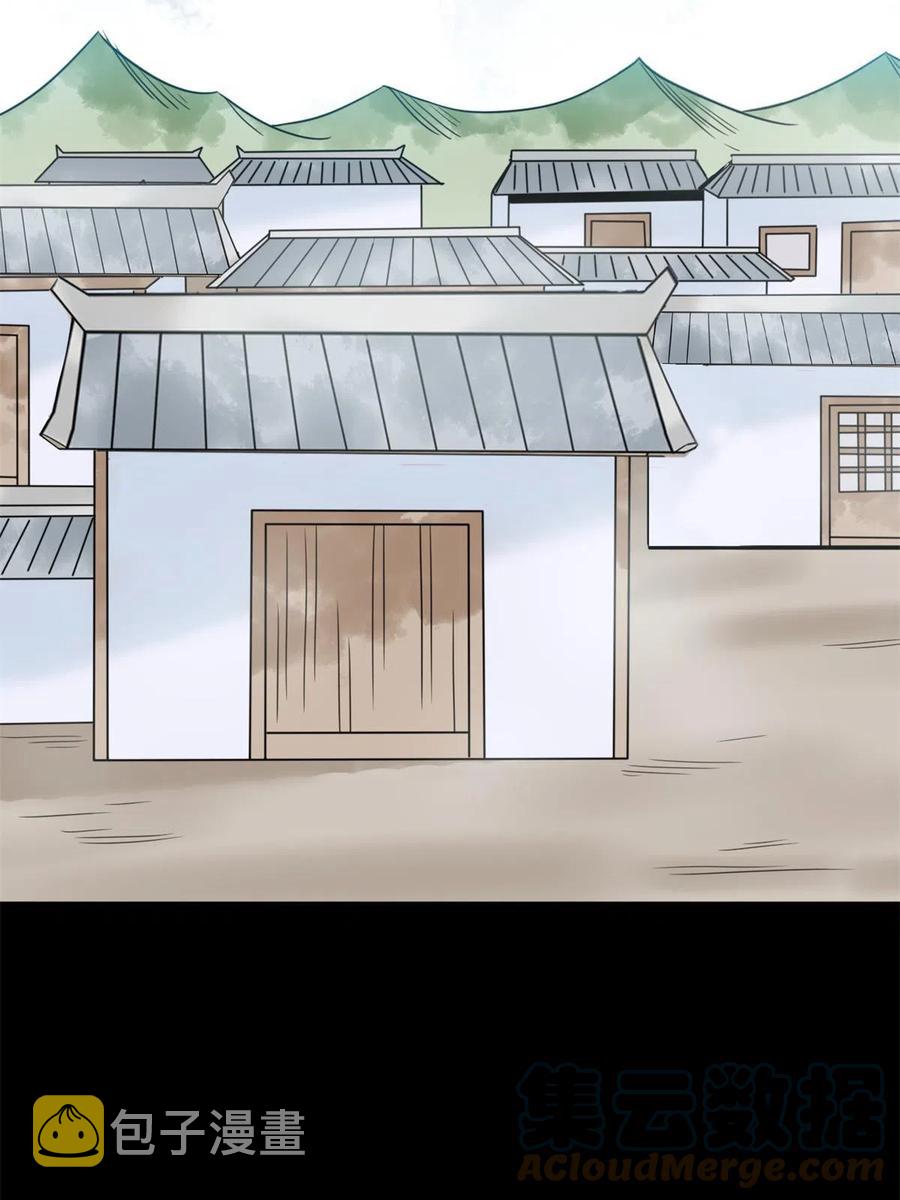 145 教书育人真快乐18