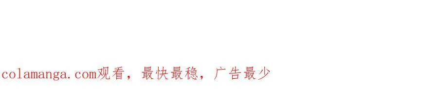 319 扬眉吐气73