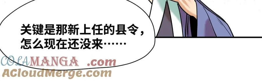310 暗访21
