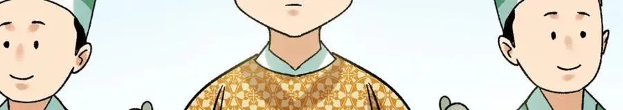 306 幼儿园放假8