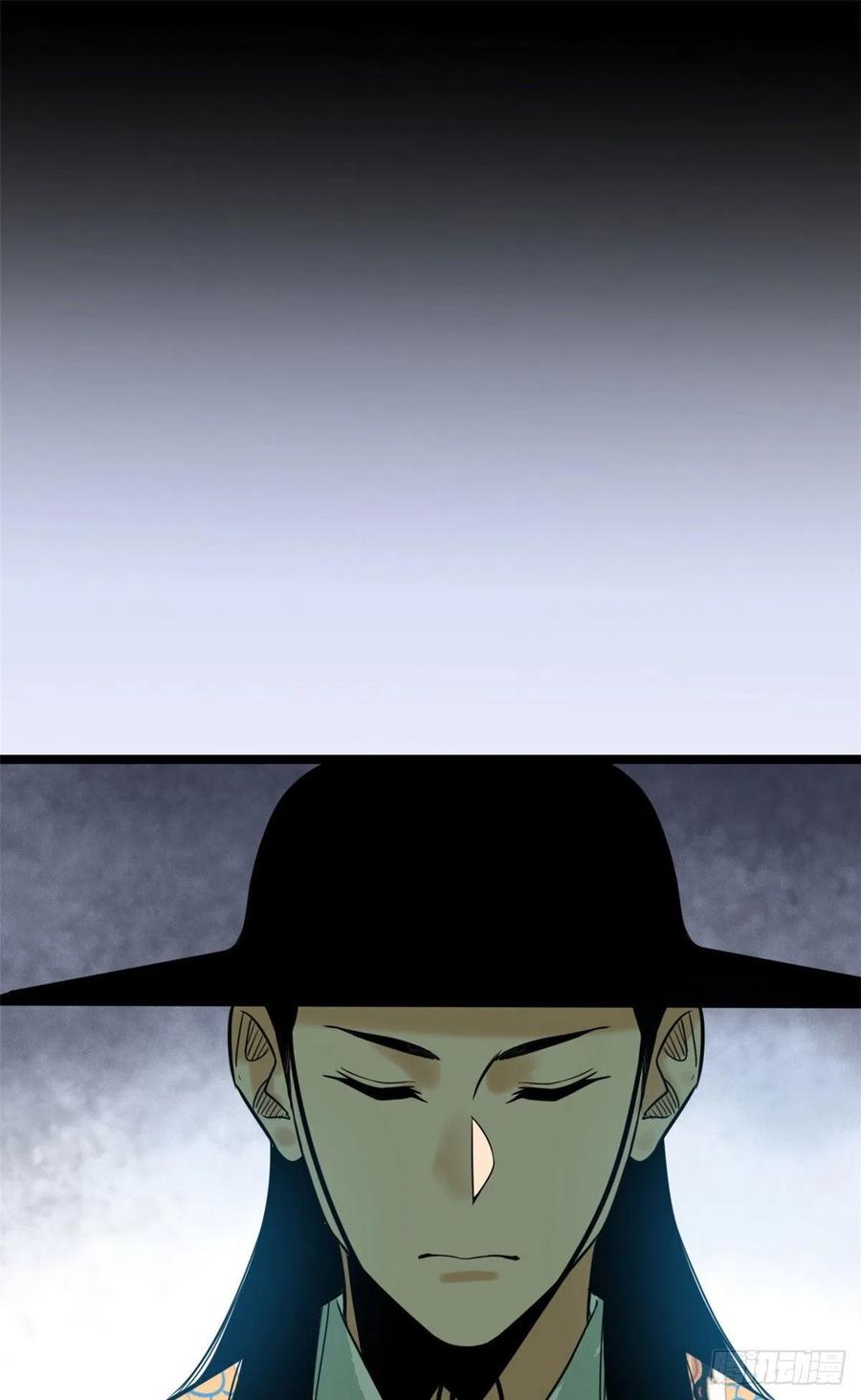 第87话 宫斗我在行13