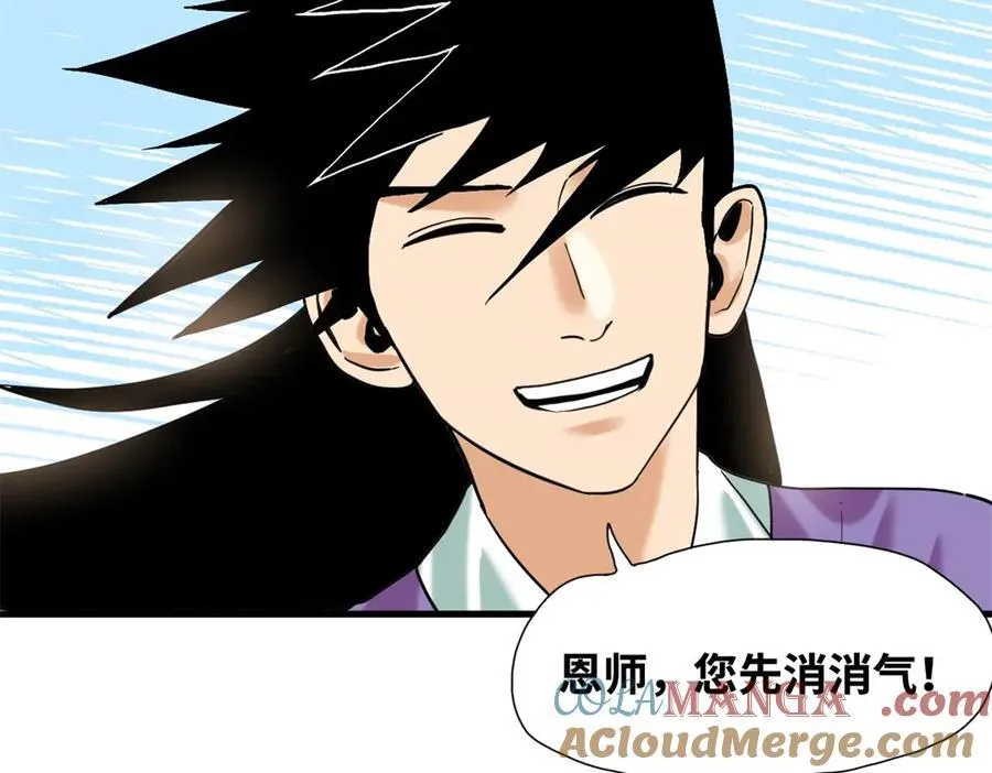 321 推广足球24