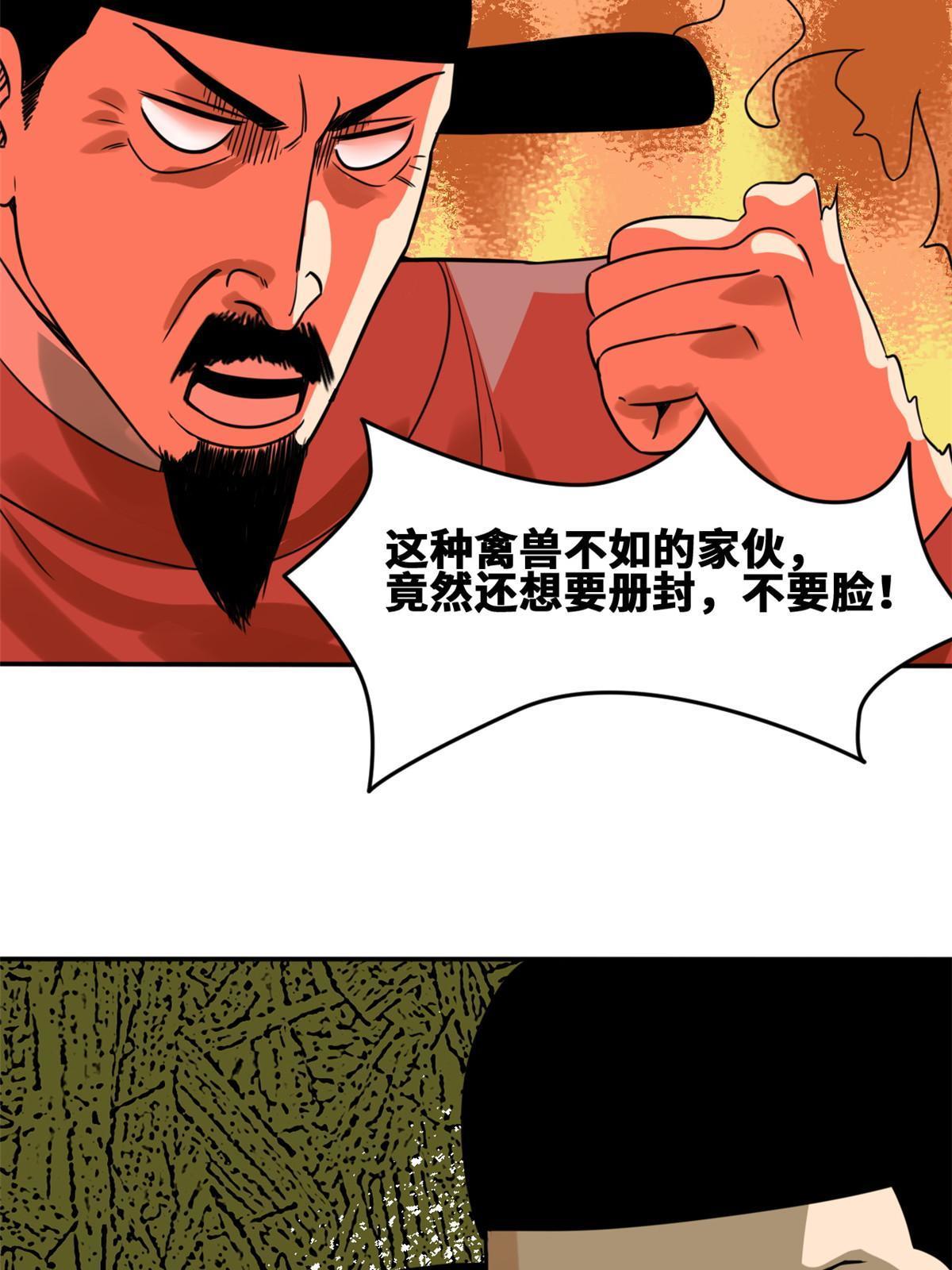 159 喜讯15