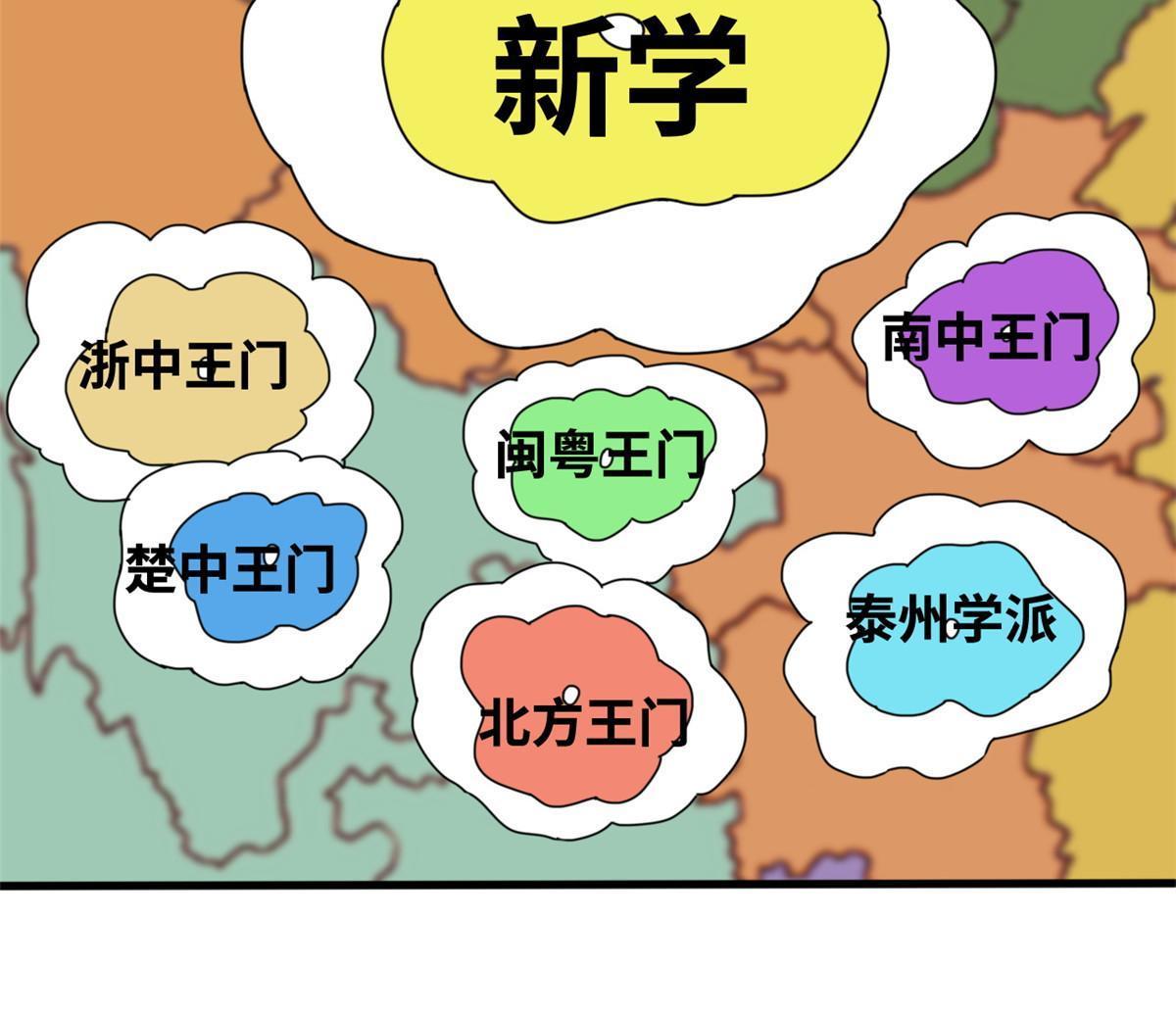 202 说不过，溜了溜了16