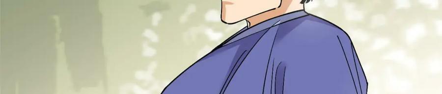 244 安南国使者阮文29