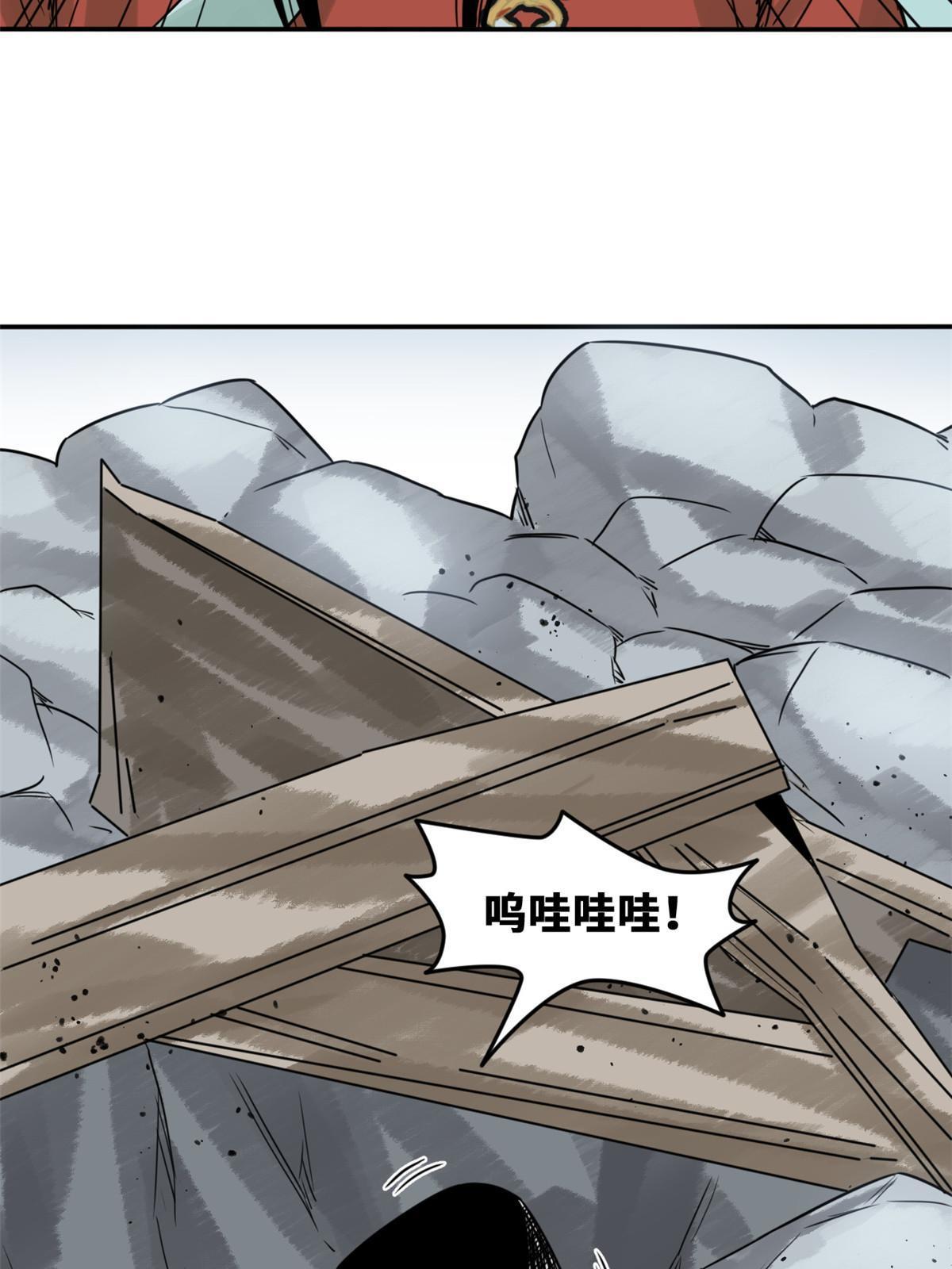 174 救还是不救40