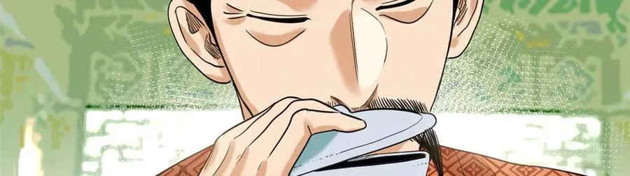 323 皇上现场观赛49