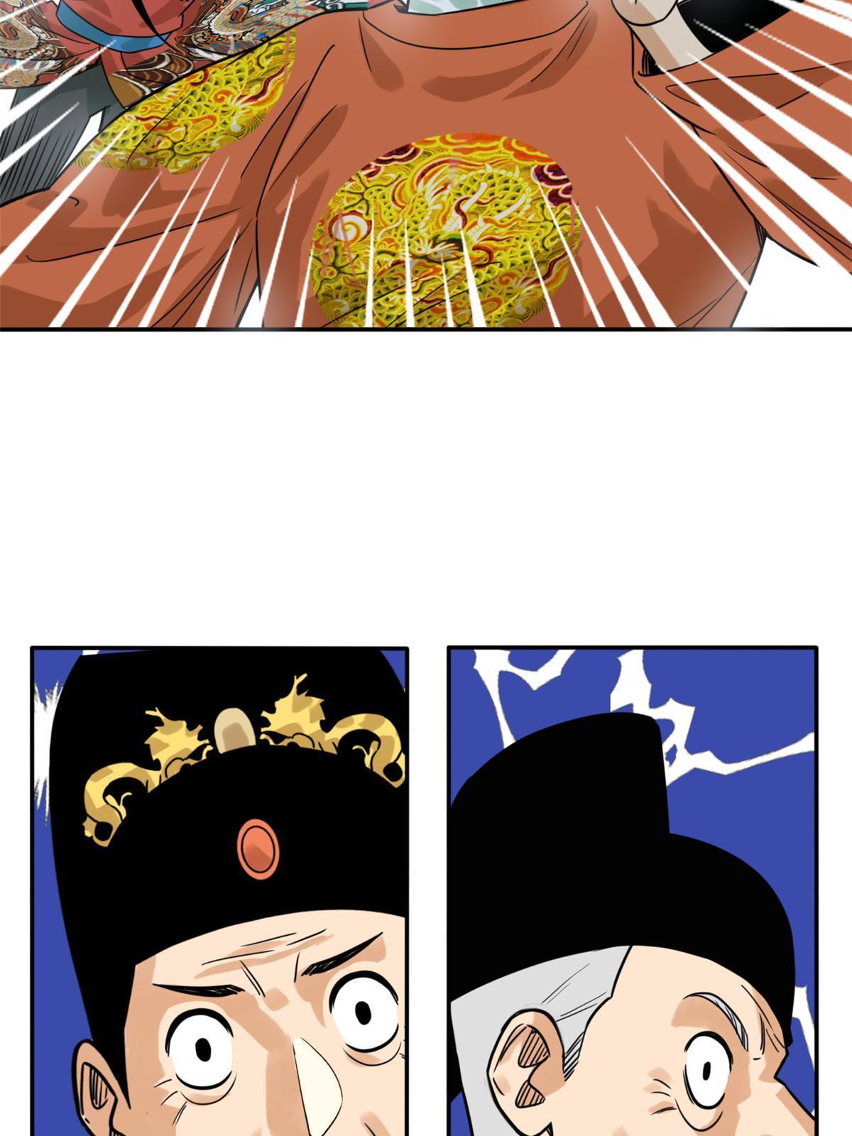 169 解决朝鲜问题26