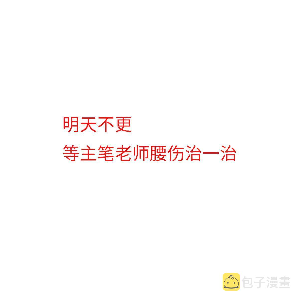 174 救还是不救48