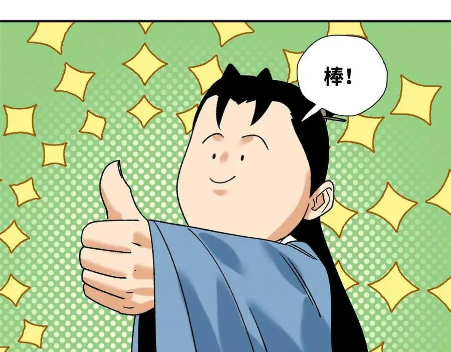 320 《求索》43