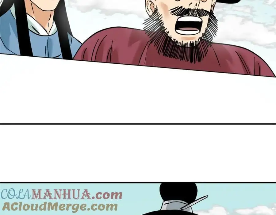 290 炸他个天崩地裂24