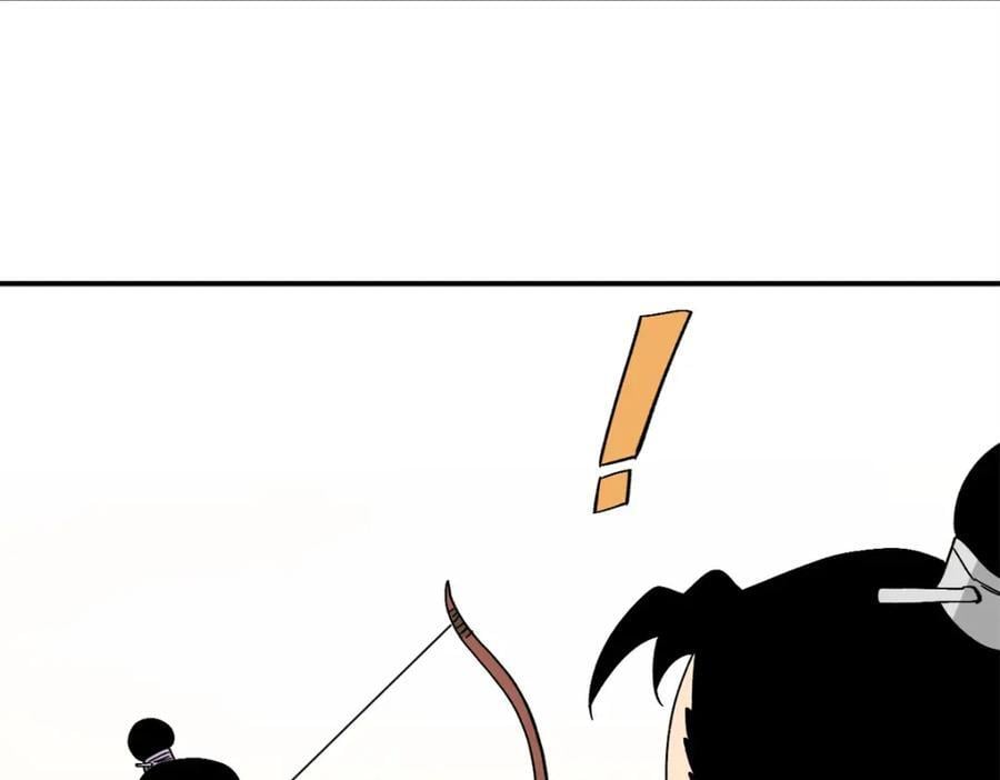 262 射箭天才65