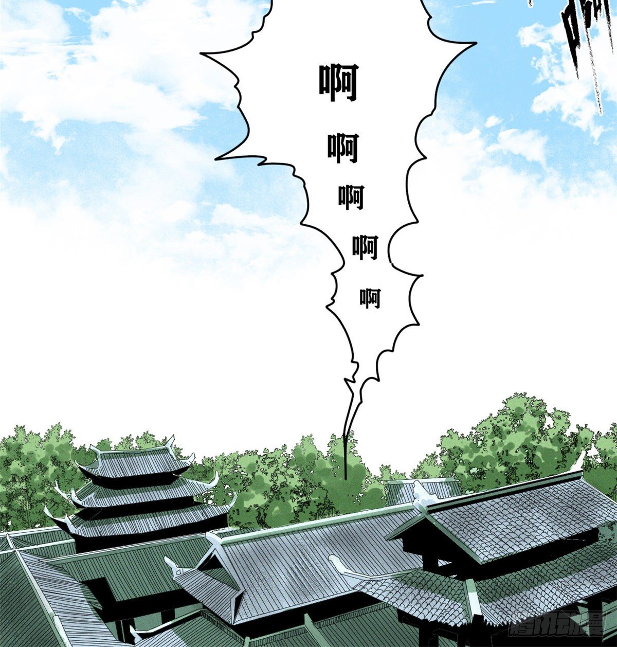 第1话 我败家贼厉害22