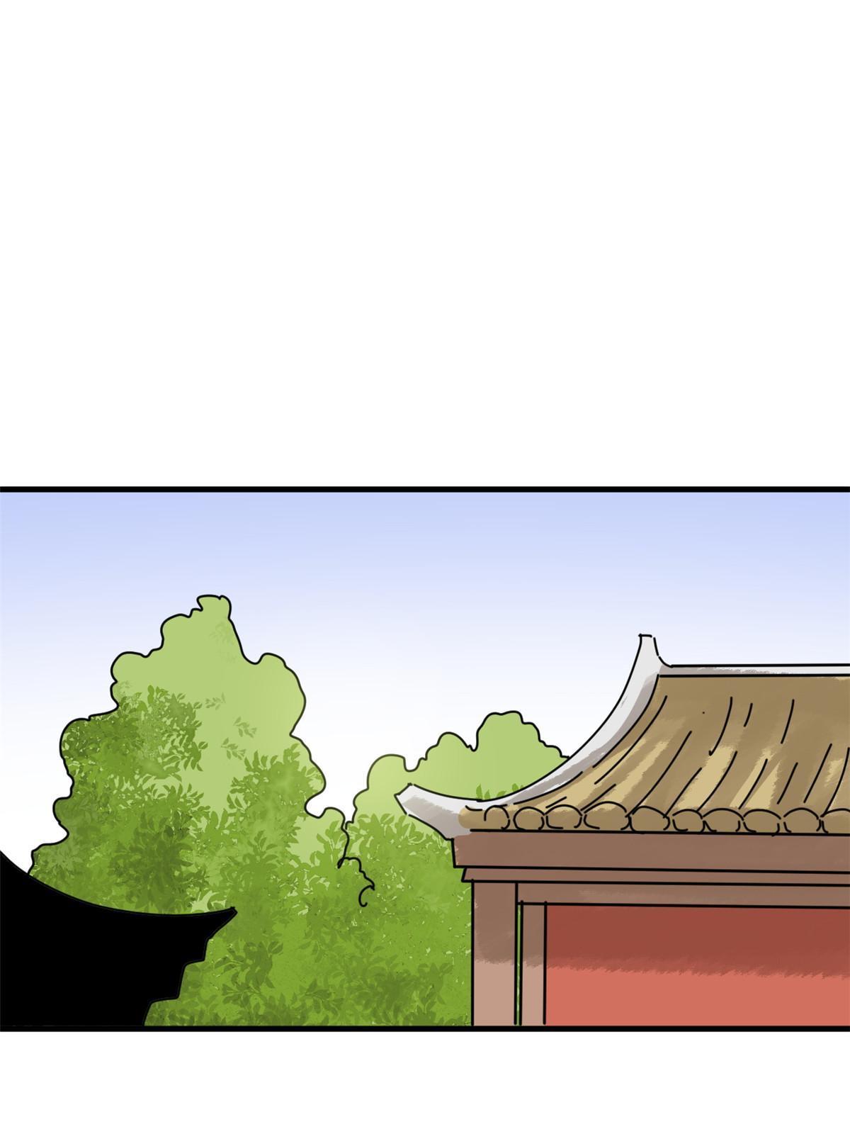 180 开怼6
