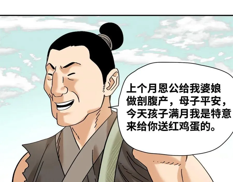 317 学术成果被认可31
