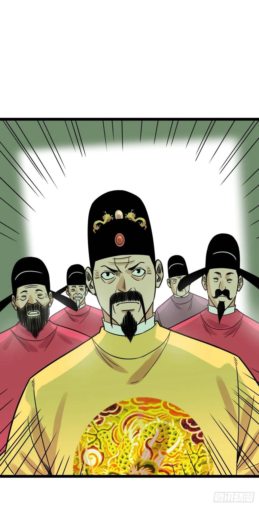 130 扭转乾坤11