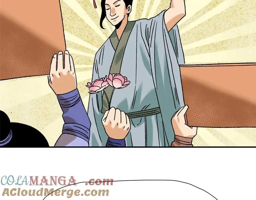 320 《求索》18