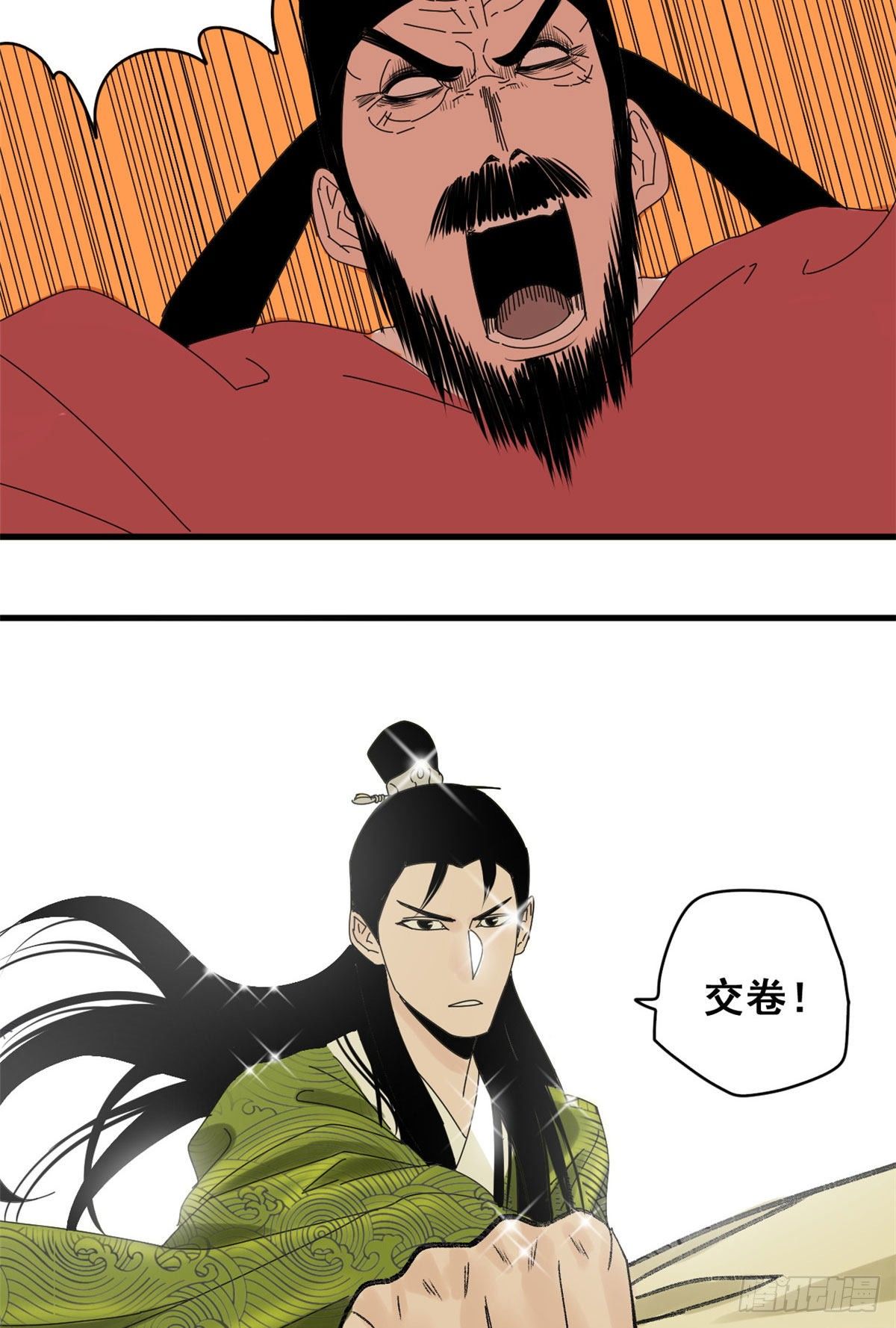 第7话 啥叫考霸！22