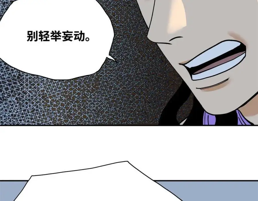 290 炸他个天崩地裂61