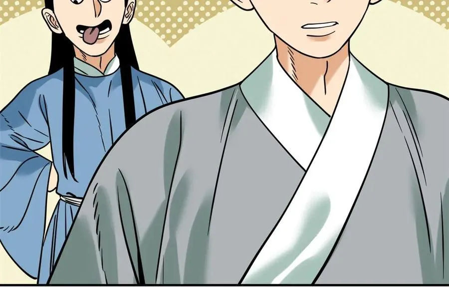 310 暗访37