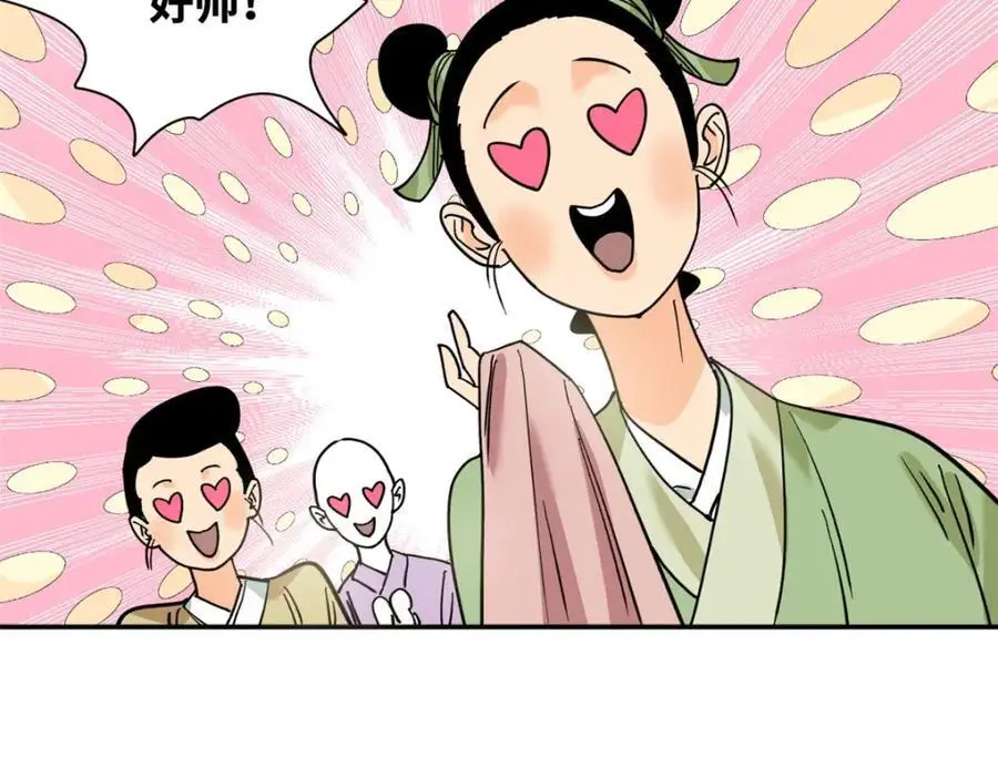 293 立大功7